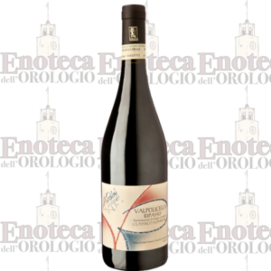Valpolicella Superiore Ripasso 2022 Antolini