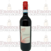 Valpolicella Classico 2023 DOC Antolini
