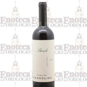 BAROLO DOCG Massolino 2020